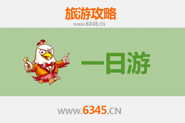 铁岭昌图自驾一日游攻略：探索辽北风情，尽享自然与人文之美