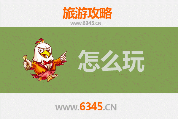 节假日畅游铁岭清河：东北自然与文化之旅全攻略
